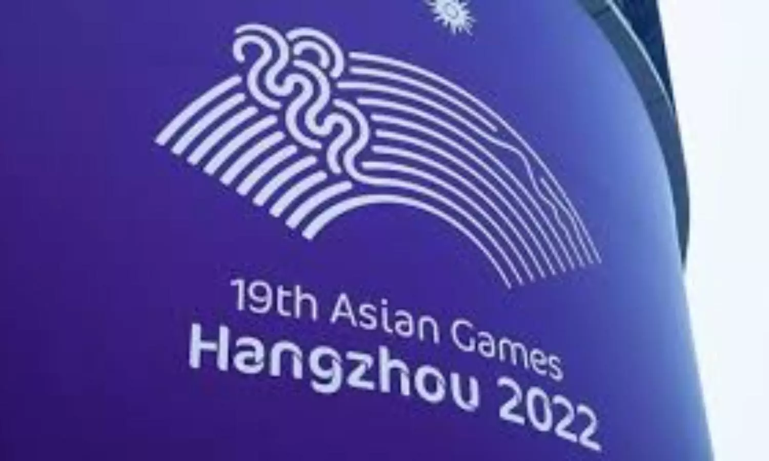 Asian Games 2022 postponed amid Covid surge in China