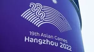 Asian Games 2022 postponed amid Covid surge in China