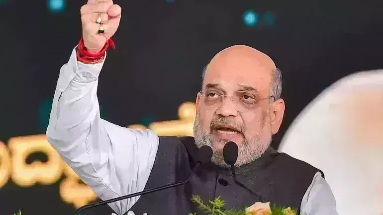 AFSPA will soon be revoked from Assam: Amit Shah