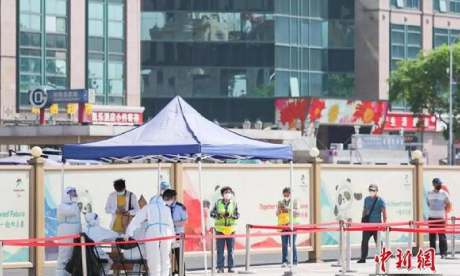 Beijing to carry out additional mass nucleic acid screening