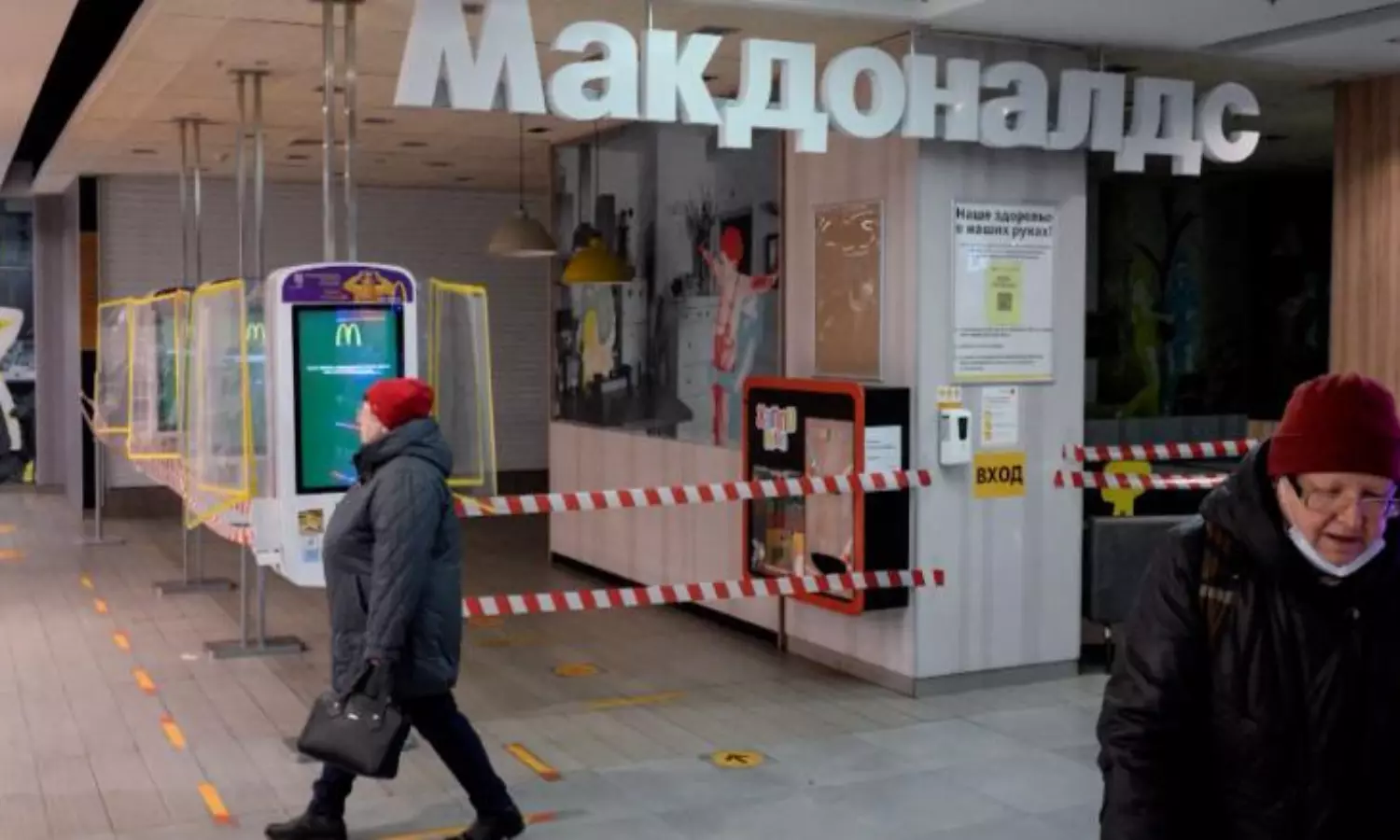 Russia to be  de-arched;  McDonalds quitting Russia
