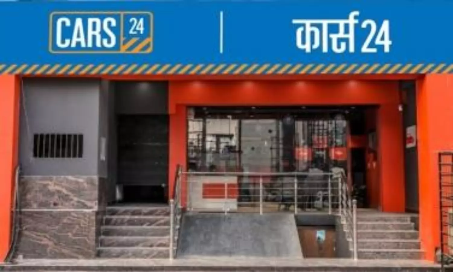 Laid off 600 employees due to poor performance:  CARS24