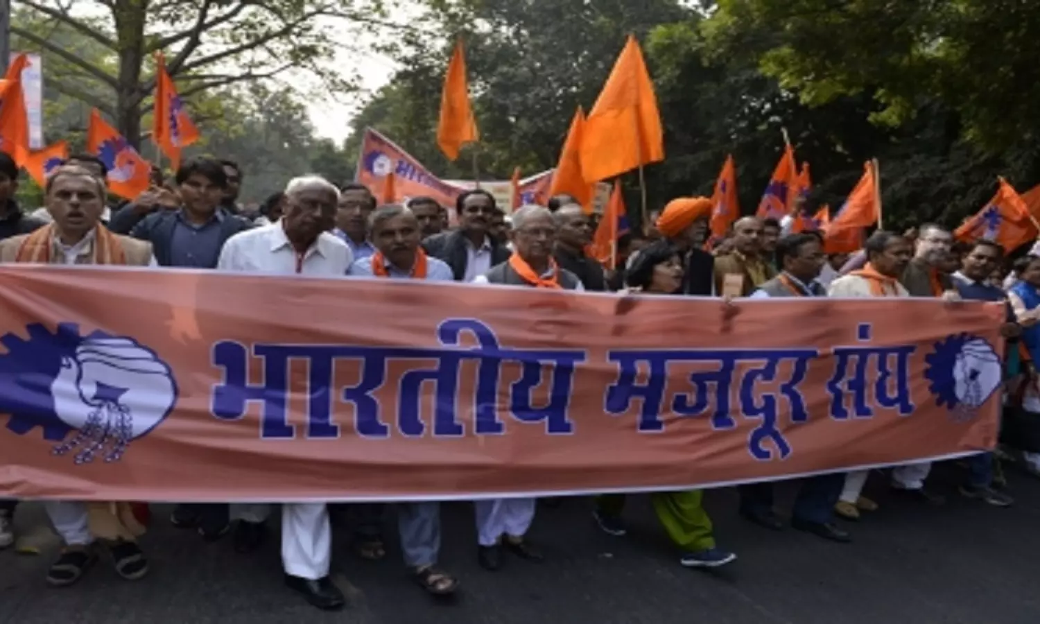 BMS to hold conventions to stop privatisation and corporatisation