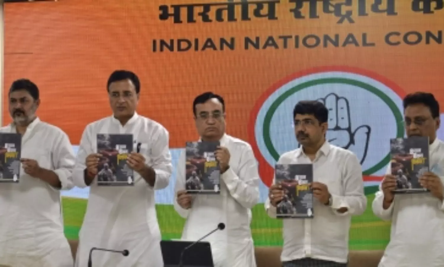 Report card of Modi govt; Eight years, eight bluffs, Congress evaluates