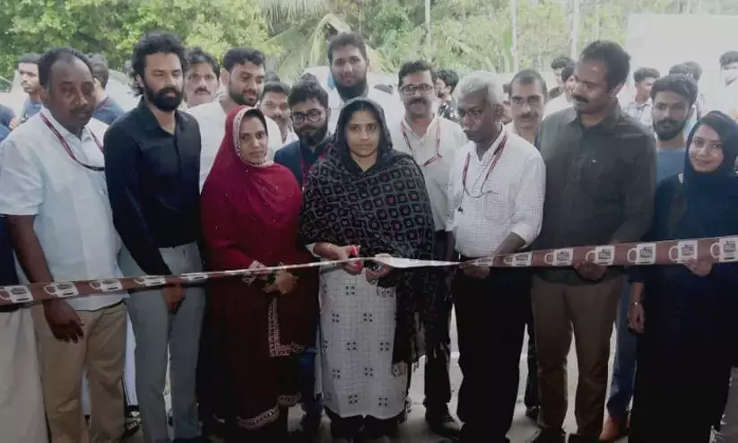 Edu Café 2022 begins today at Malappuram