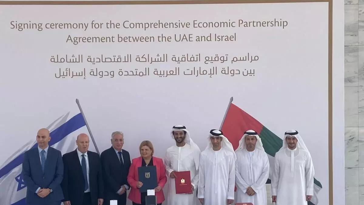 UAE and Israel sign free trade agreement