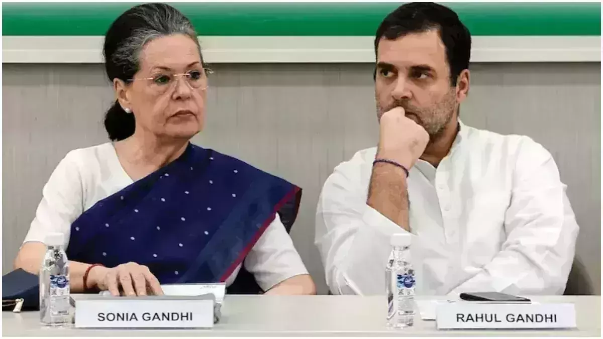 Sonia, Rahul summoned to ED office on June 8