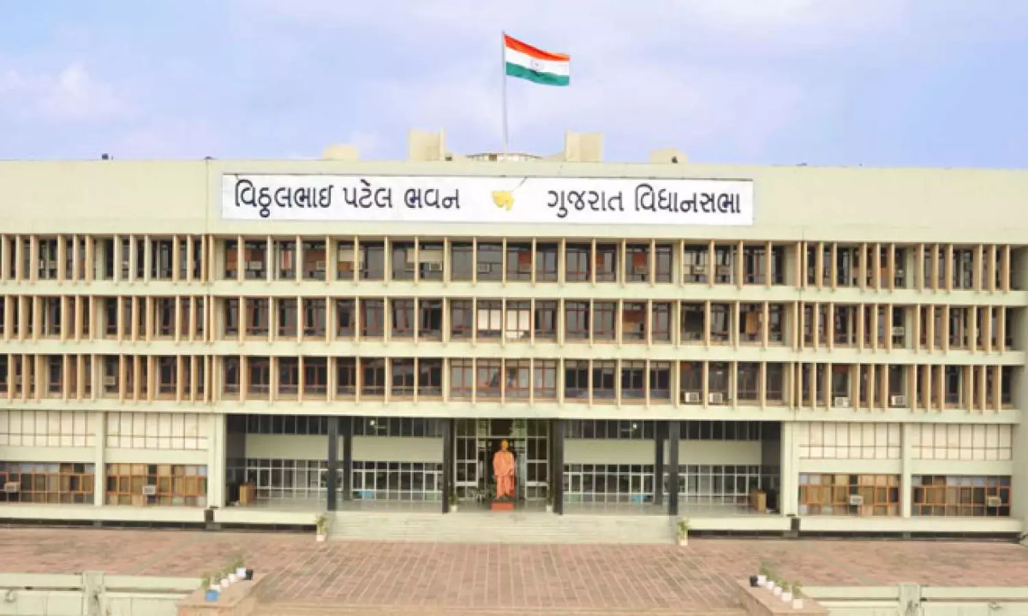 Over Rs 300 crore unspent in Gujarat MLAs fund: report