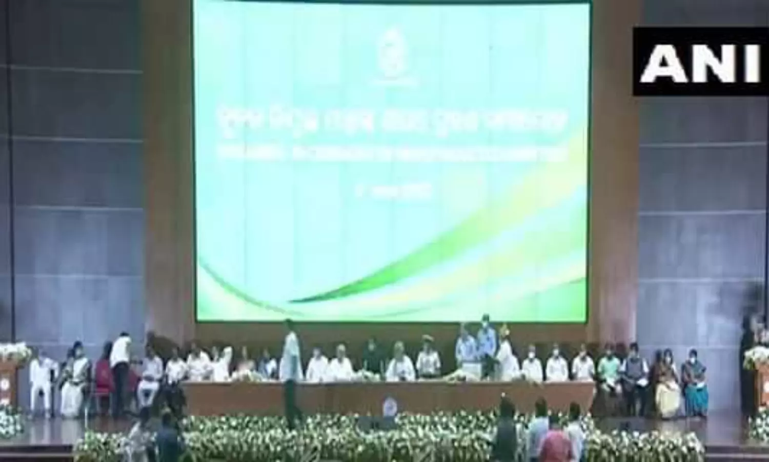 New Cabinet for Odisha including three women legislators