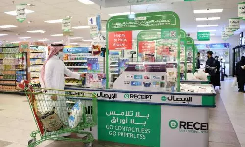 LuLu launches e-receipts for its customers in KSA