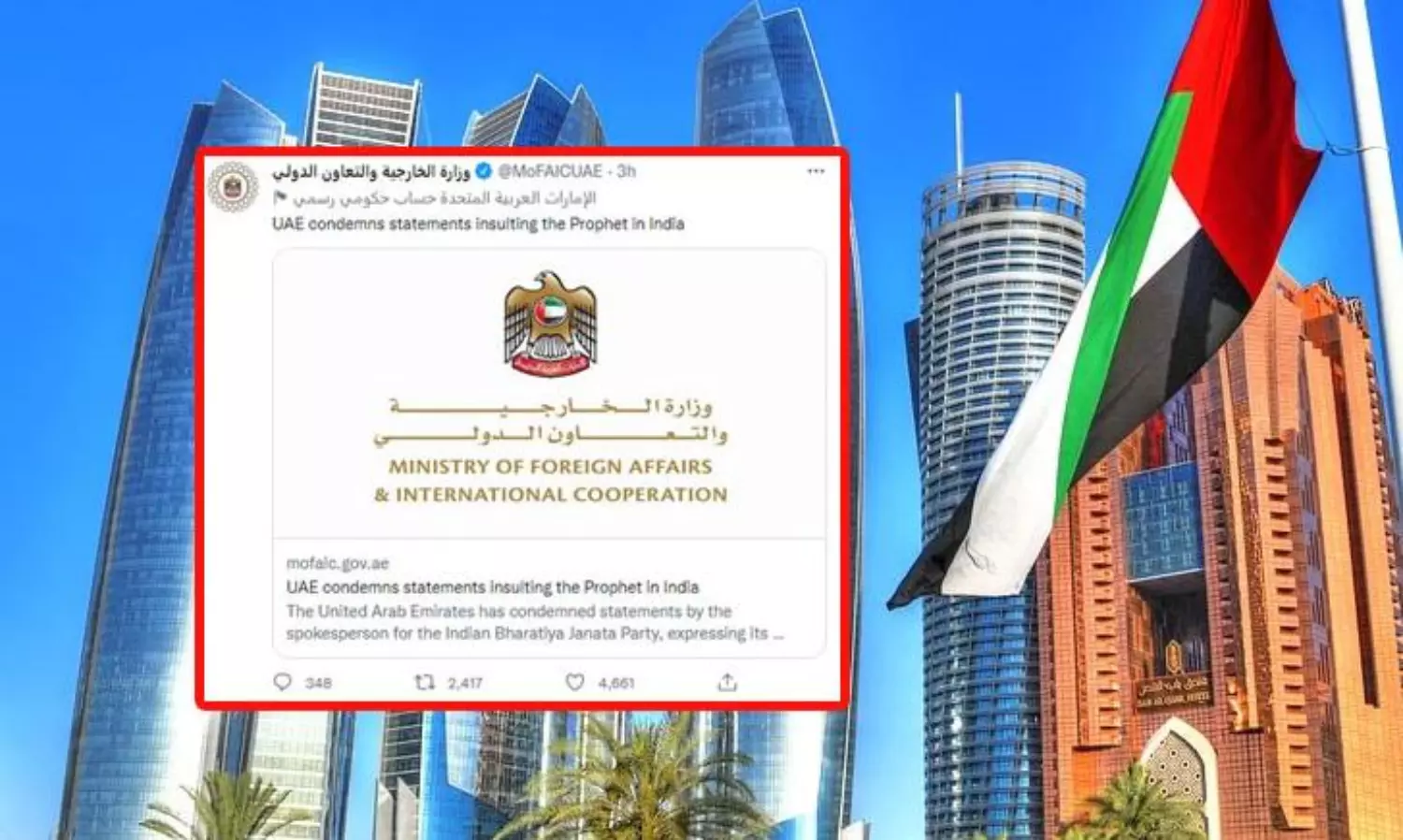 Remark on Prophet: Indias damage controlling seems to be effete as more Mulsim countries seek action