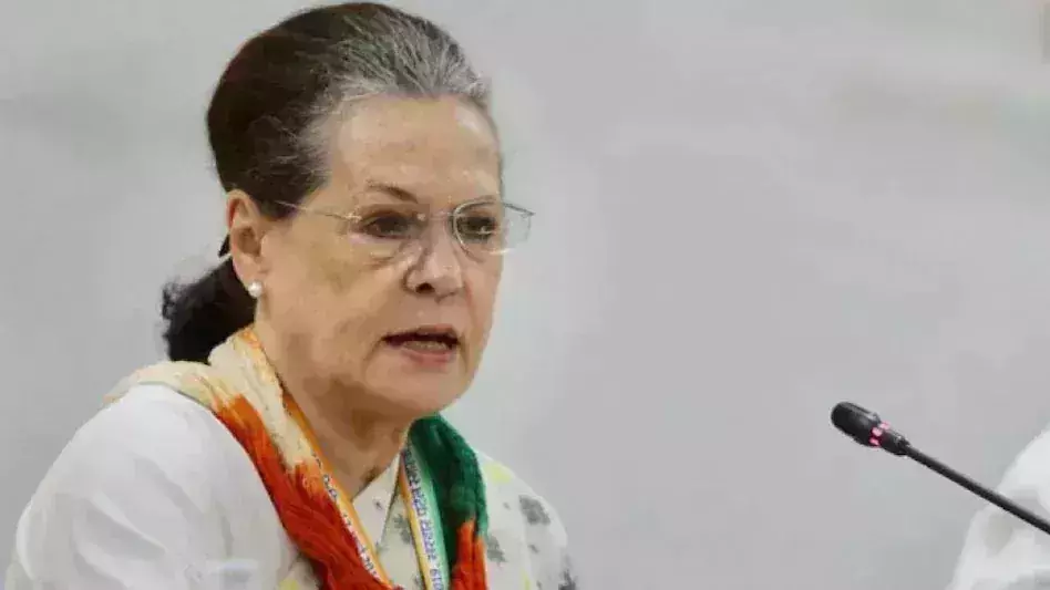 Sonia Gandhi unlikely to appear before ED on June 8