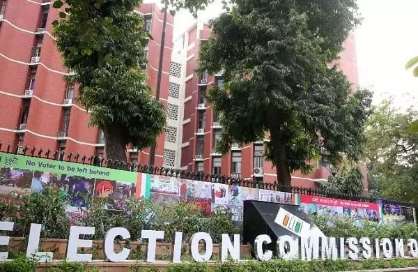 Schedule for Presidential Election to be announced on Thursday: EC
