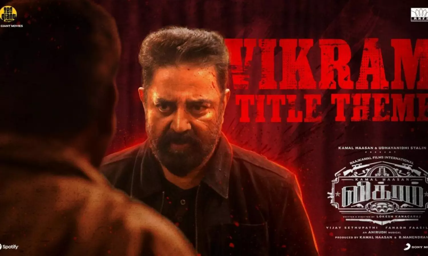 Vikram becomes the highest Tamil grosser of the year, Crosses Rs 250 crore worldwide