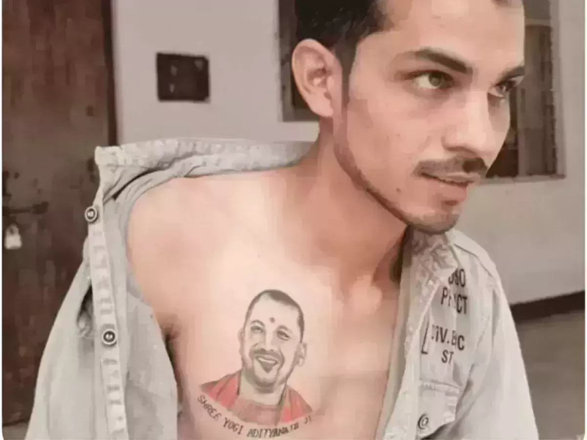 Uttar Pradesh: Muslim fan gets Yogi Adityanaths tattoo on chest