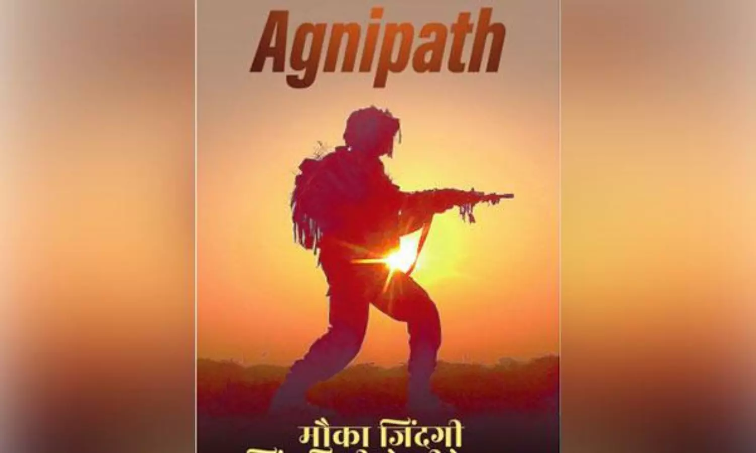 Agnipath: Protests spill into Haryanas towns