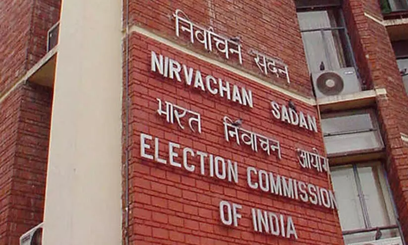 EC asks govt to ban candidates contesting from two seats