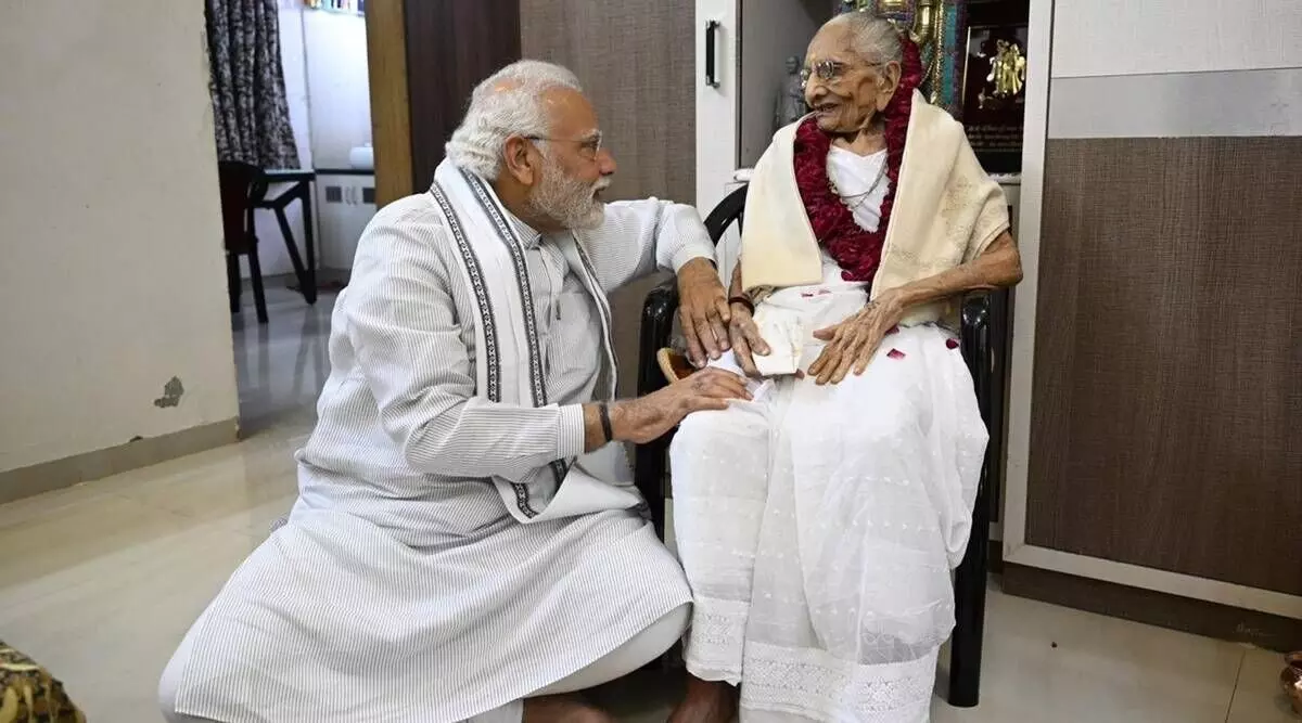 I bow at your feet: Prime Minister reminisces his mothers life on her 100th birthday