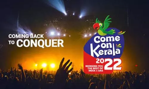 Come on Kerala as strength of Kerala