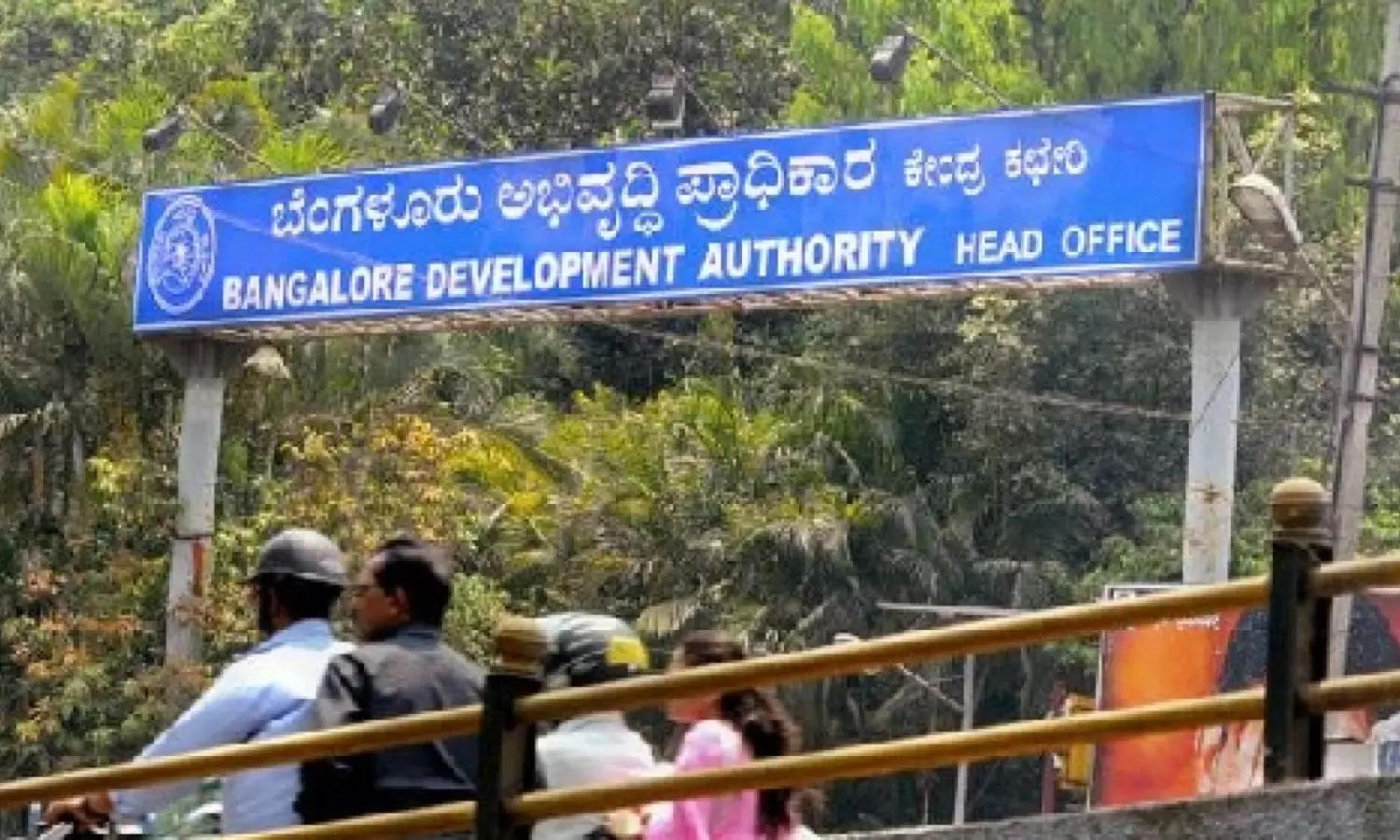 Officials swapped prime land in Rs 100 crore scam in Bengaluru