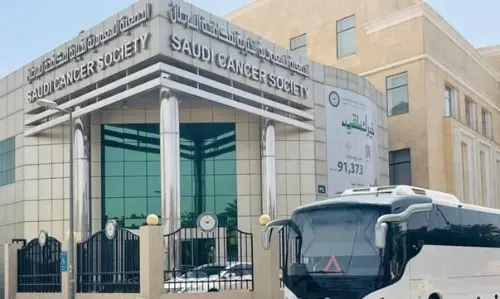 Saudi Cancer Society launches Hayat project