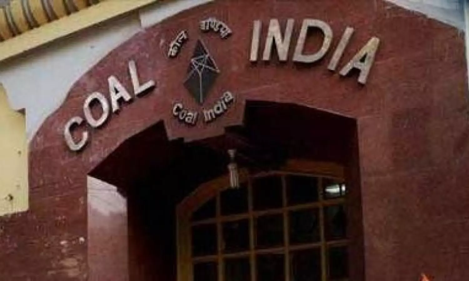 Govt promises coal mine builders any help they require in auctions