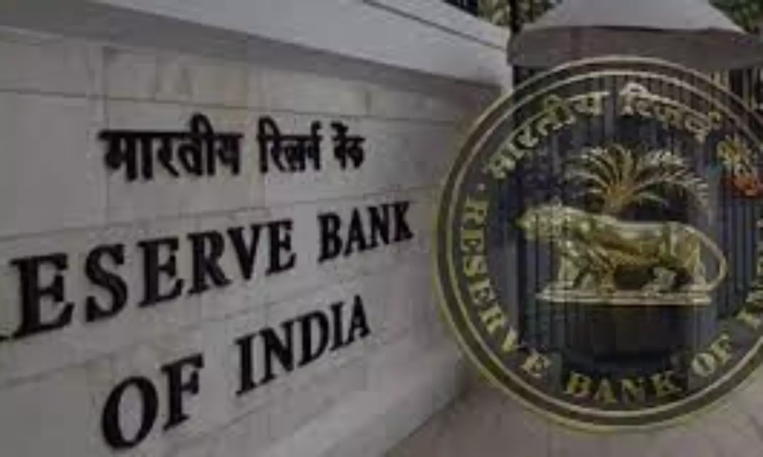 India on the path to becoming the fastest-growing economy: RBI