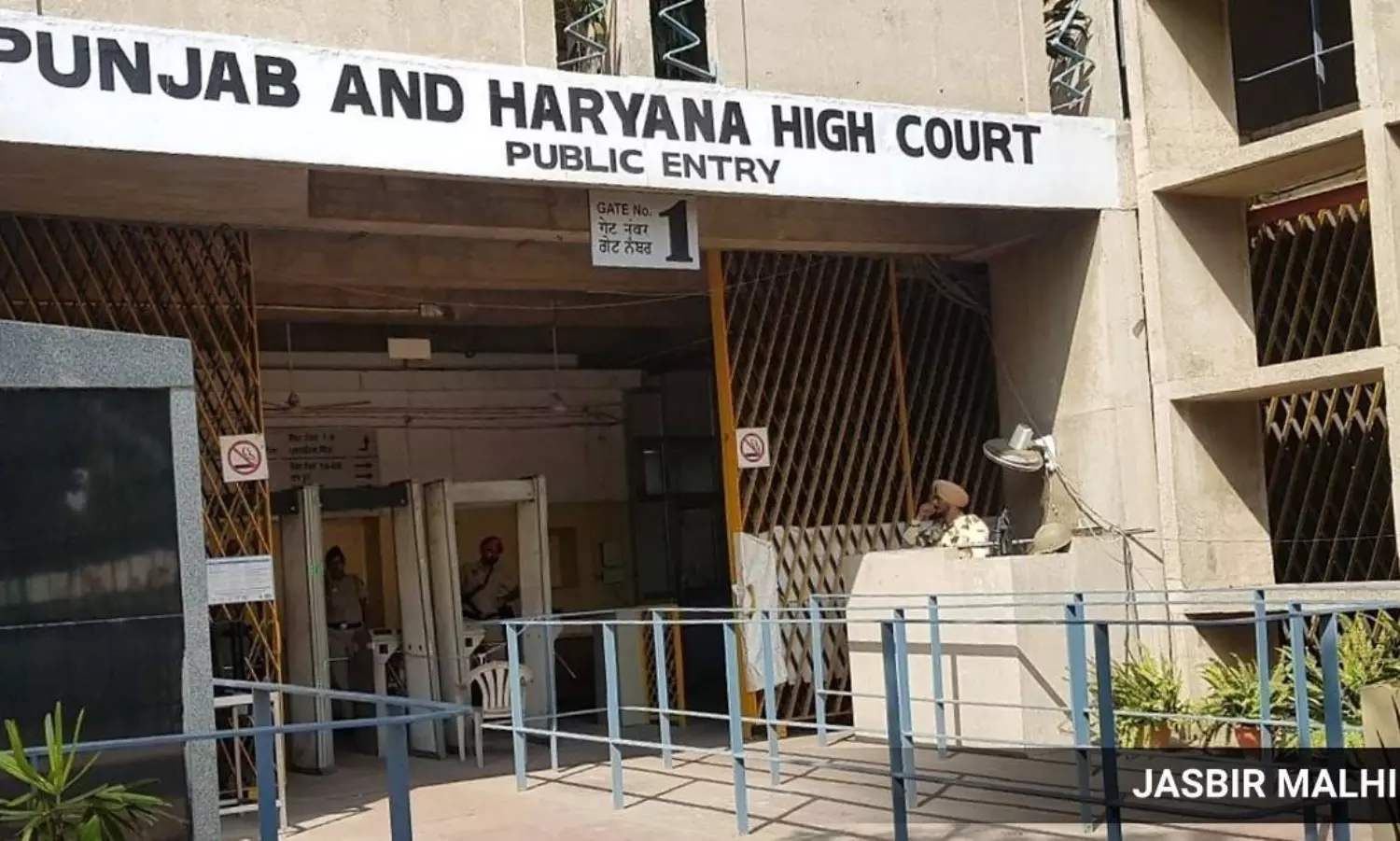 No one can become an engineer with a distant education: Haryana HC
