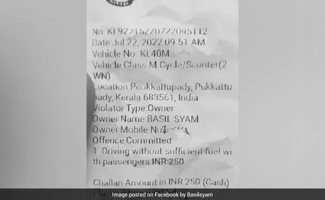 Man receives Rs 250 challan for riding bike without sufficient fuel