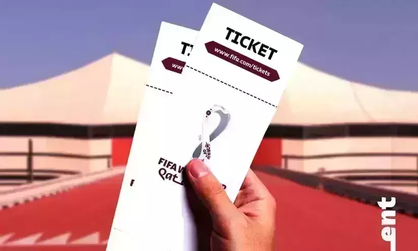 FIFA World Cup: unauthorised ticket sale to be met with hefty fines