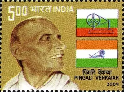 Postage stamp to be released in Aug honouring Pingali Venkayya, national flag designer