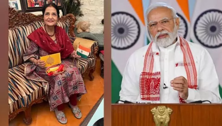 PM Modis Pakistani sister sends rakhi ahead of Raksha Bandhan; wishes him for 2024 general elections