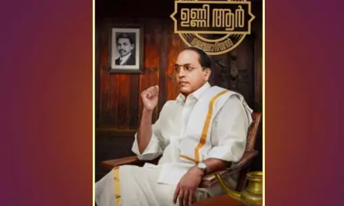 Ambedkar appears in traditional feudal lords attire in Unni Rs book, publisher draws flak