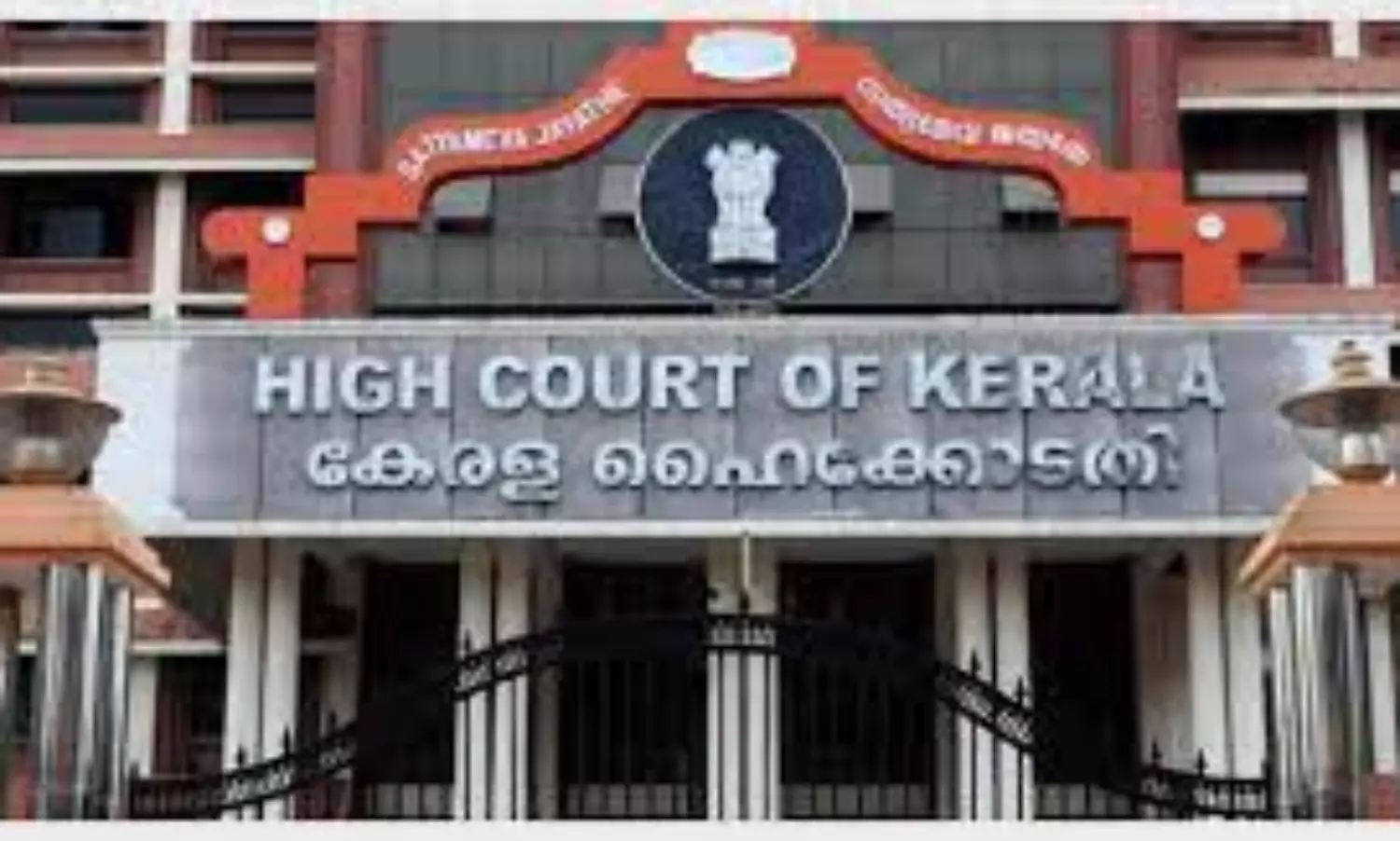 New religious sites need to satisfy distance criteria to get permission: Kerala HC