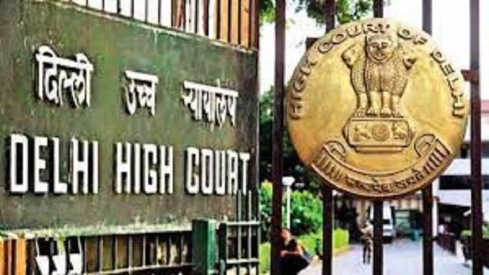 Delhi High Court calls virginity test on female detainee unconstitutional