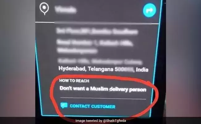 Swiggy customer demands no Muslim delivery person, Netizens call out bigotry