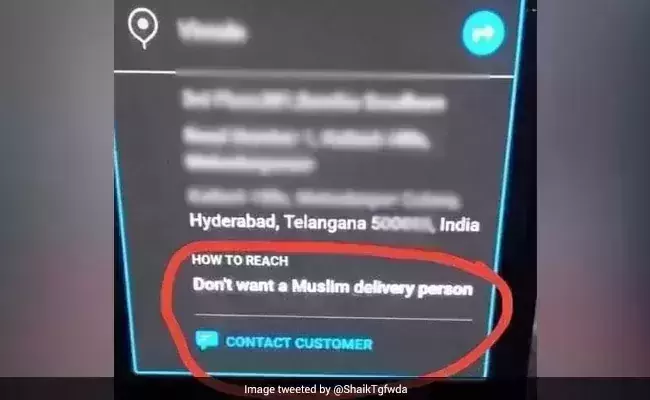 Swiggy customer demands no Muslim delivery person, Netizens call out bigotry