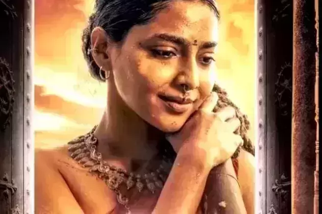 Ponniyin Selvan: Aishwarya Lekshmis first look as Poonguzhali out