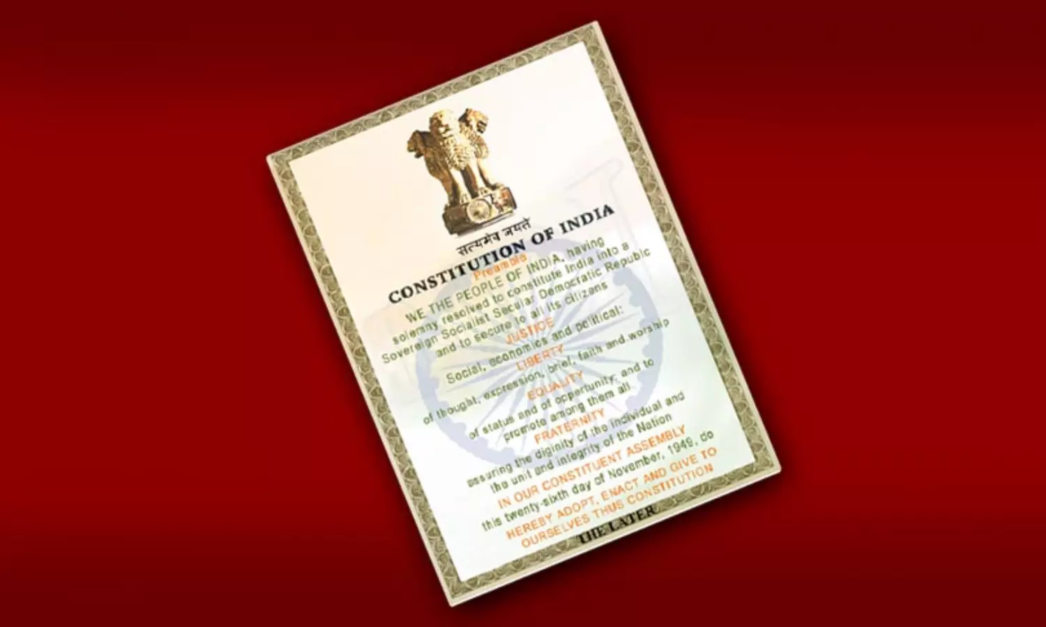 Secularism is not just a word