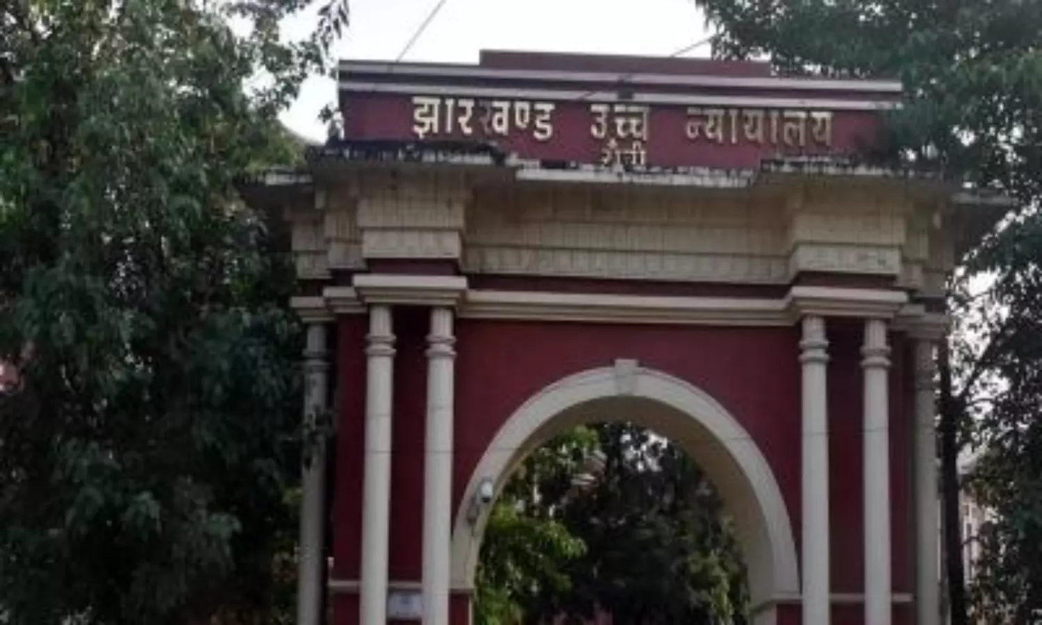 19-year-old rape victims pregnancy; HC seeks govts response