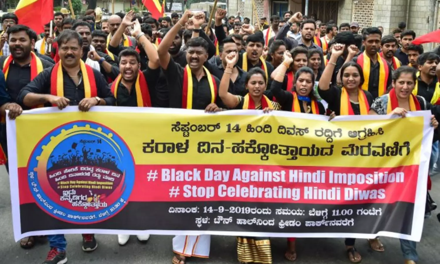 Hindi speakers compared to gol gappa sellers: Row in Karnataka