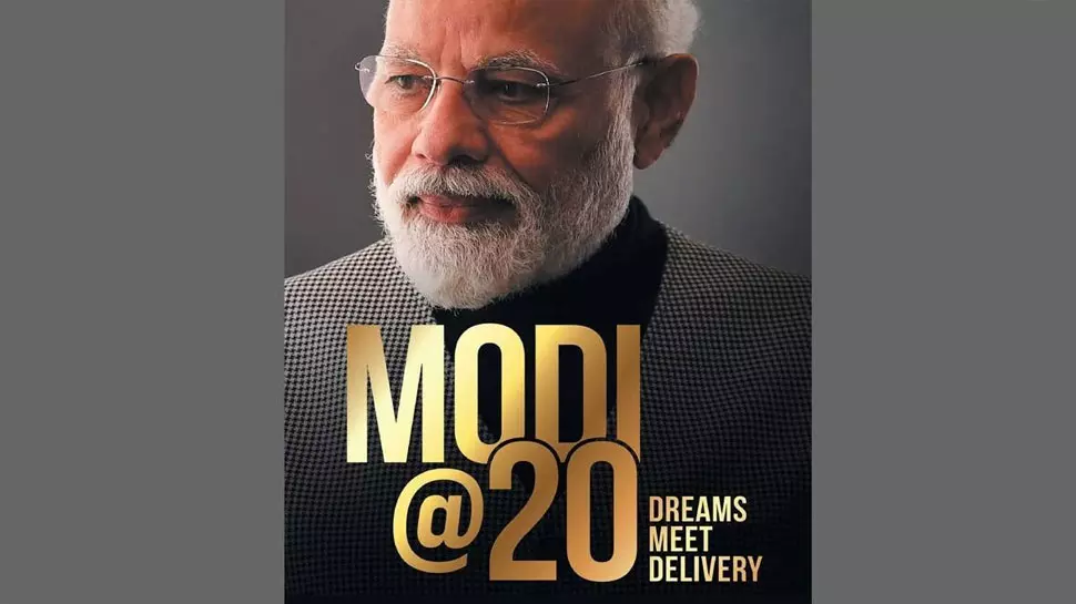 BJP raises Calicut universitys removal of a book on PM Modi as an issue of pro-Pak approach BJP raises Calicut universitys removal of a book on PM Modi as an issue of pro-Pak approach