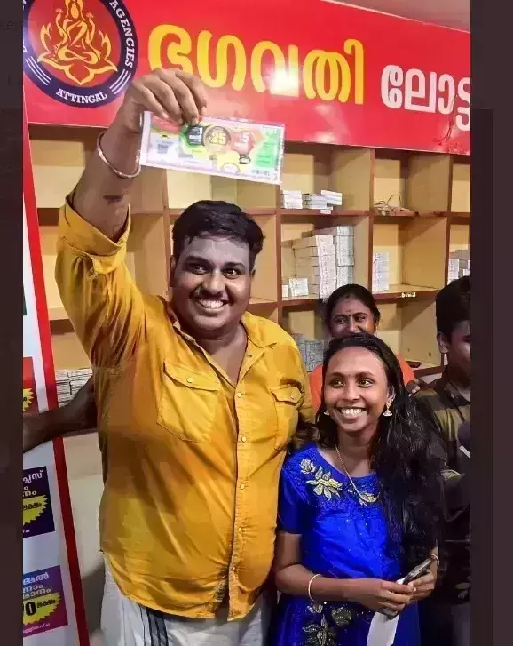 Keralas intoxicating lucky bumper scam