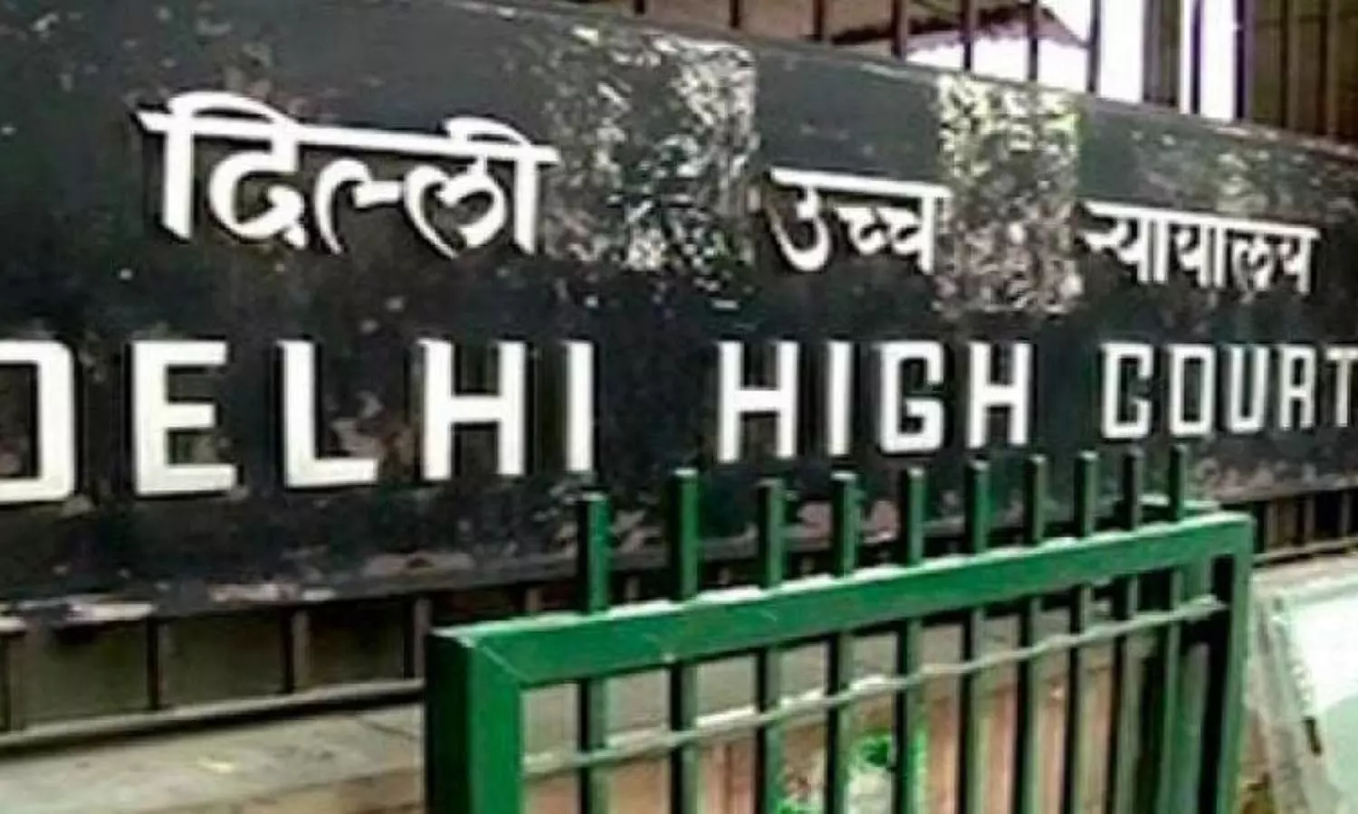 Sale of sub-standard pressure cookers; Flipkart fined Rs 1 lakh by Delhi HC