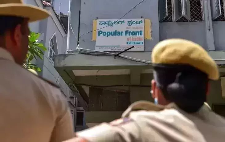 Kerala Police raid shops, houses in Kannur over suspected PFI links