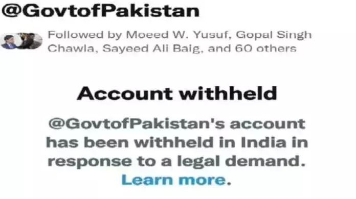 Twitter blocks Pakistan Govts accounts in India