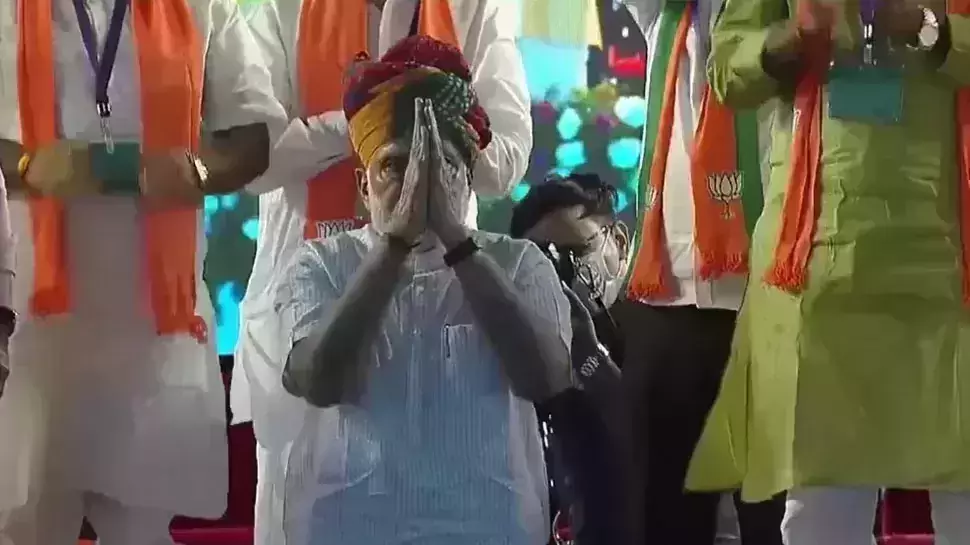 Modi knelt down thrice: Ashok Gehlot calls it "trying to be humbler"