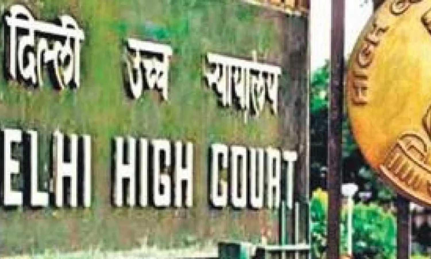 Delhi HC requests NIAs response to request for FIR copy filed against alleged PFI members