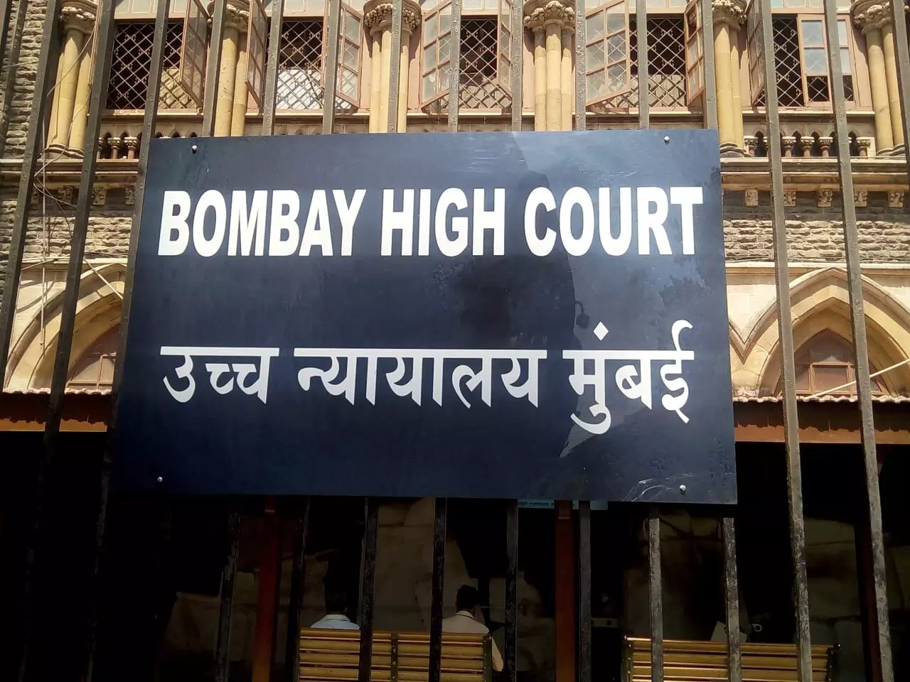 A widow is not obliged to pay maintenance for to parents-in-law: Bombay HC