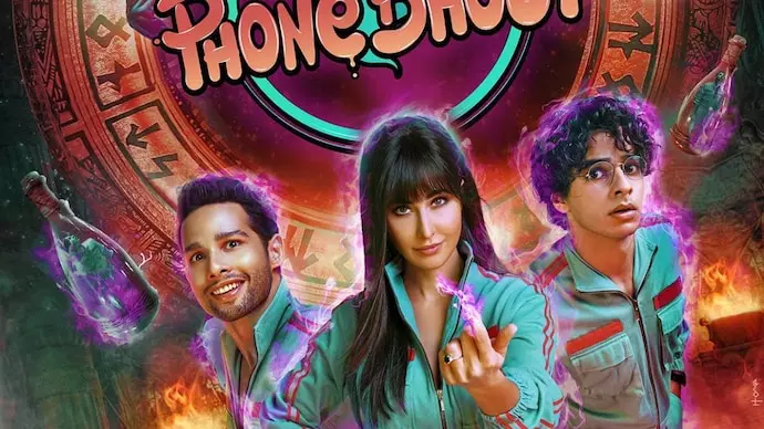 Katrina Kaif is prankster, says co-star Siddhant Chaturvedi